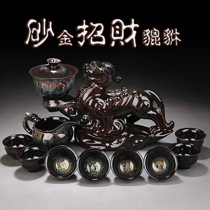 厂家人茶具套装家用冲茶器紫砂懒全自动石磨陶泡茶壶式XHU瓷6人中