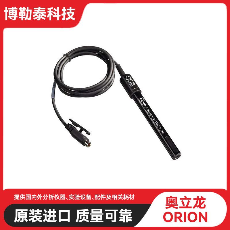 Thermo奥立龙013010MD常规水四环电导率电极 3米实验室和野外样品