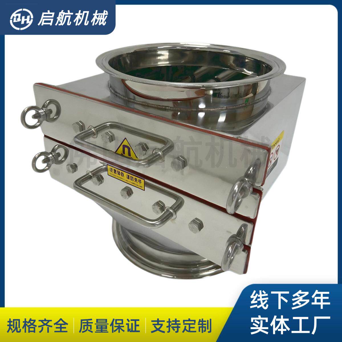 抽屉式除铁器,真空机专用除铁器管道式除铁器强磁除铁器