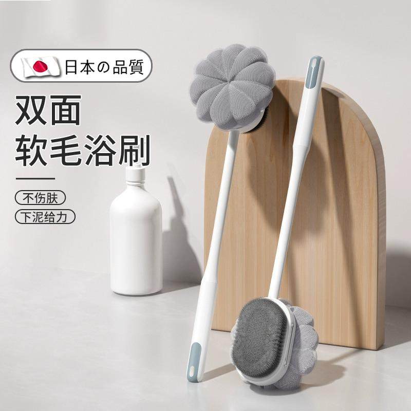 日式新款洗澡刷子搓背神器后背长柄软毛搓澡磨砂膏专用沐浴身体,家庭/个人清洁工具,浴刷,淘宝优惠券,粉丝福利购,淘宝优惠卷