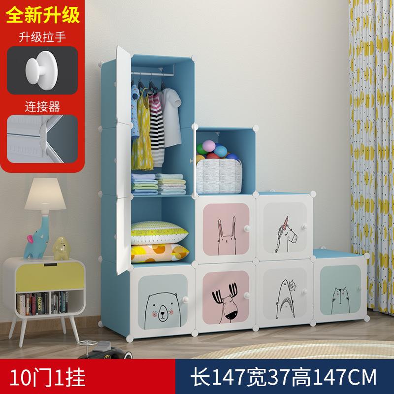 儿童衣柜卡通约现经济仿型实木婴小清新儿简小塑料收衣纳柜组合橱