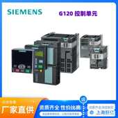 6sl32460ba22 控制单元 0bb12g12011ba0 1pa0 1fa0 6sl3244