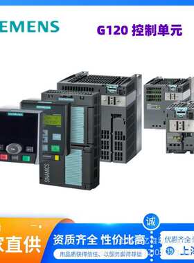 -/g1201 0bb12/单元1fa0/1pa0- 控制/0ba226sl32441 1ba06sl3246