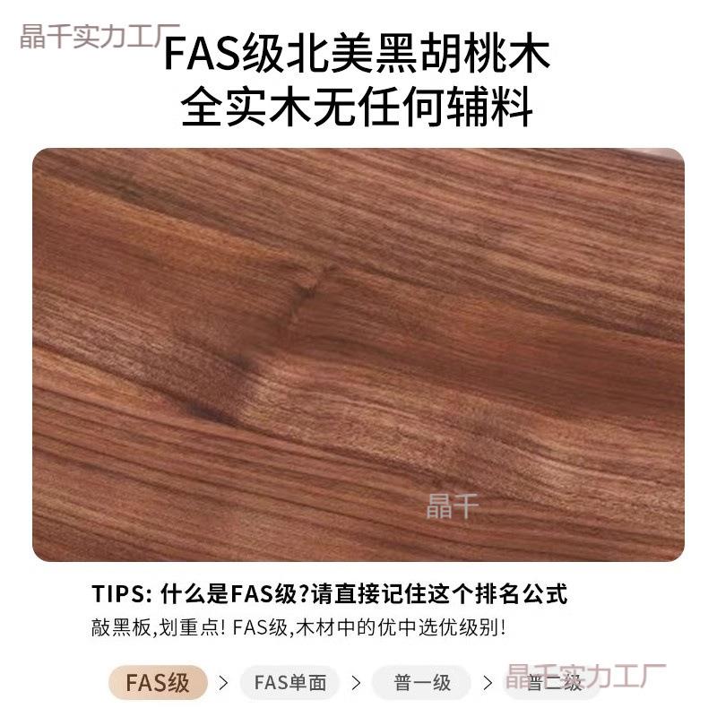 黑胡桃木小凳子家用矮凳实木茶凳马鞍凳古筝凳梳妆凳马蹄元宝凳子