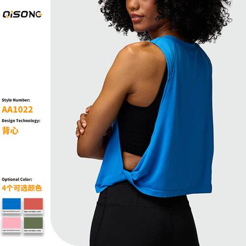 Womens Textured Knit Racerback Tank Tops Loose Fit