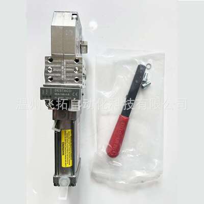 迪斯泰克 DESTACO 82M-3E03H040L8 汽车制造业焊接夹紧手动缸
