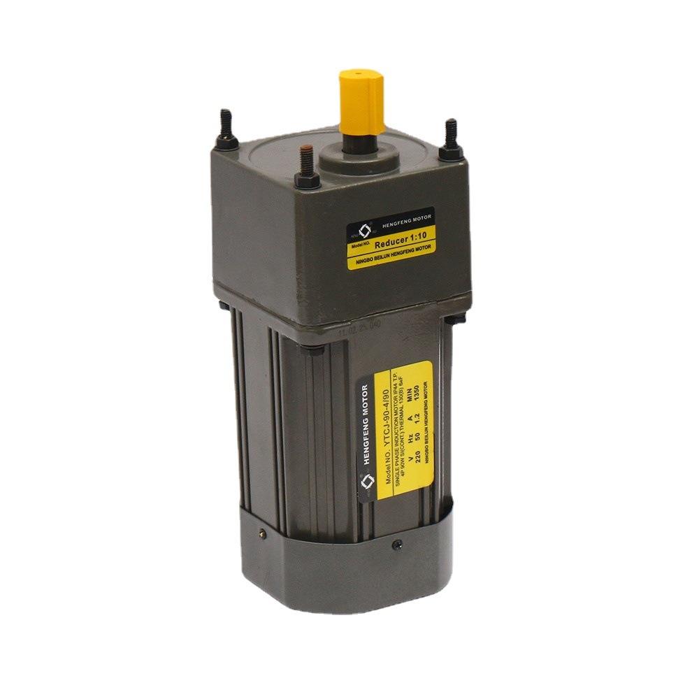 交流齿轮减速电机90w 120w齿轮电机 YTCJ-90-4/90 调速电机