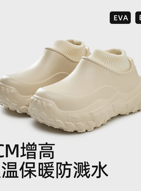 2025厚底女冬季外穿防水防滑毛绒棉鞋时尚百搭保暖踩屎感增高女鞋