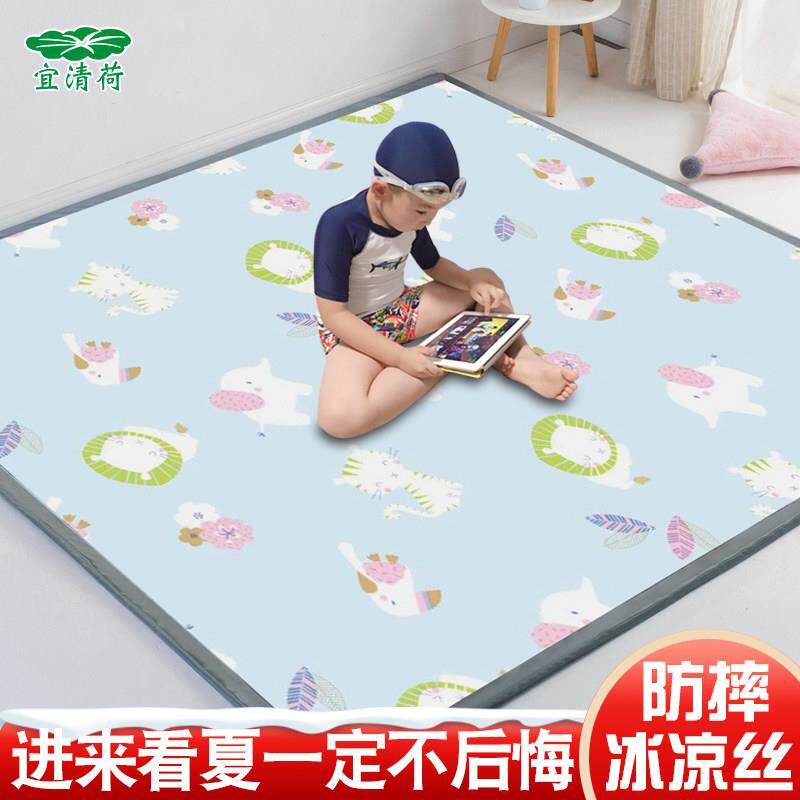 宝宝爬行垫婴儿防摔地垫夏天冰丝凉席儿童爬爬垫打地铺专用垫加厚