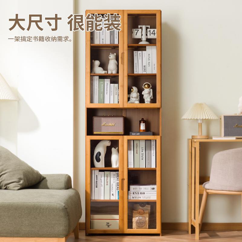 书架落地书柜子桌面型上儿童窄缝隙易置XFQ物架收纳小办简公实木