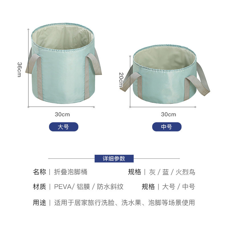 足浴器高深桶保温过小腿轻便足浴桶不插电恒温泡脚桶省水型足浴盆