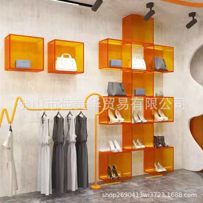 彩色亚克力展示盒上墙置物架有机玻璃陈列方盒女装鞋包货架展示台