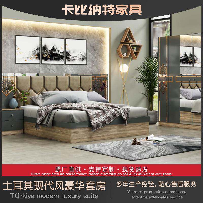 厂家现货土耳其风，豪华套房酒店客房家具定 制全屋家具