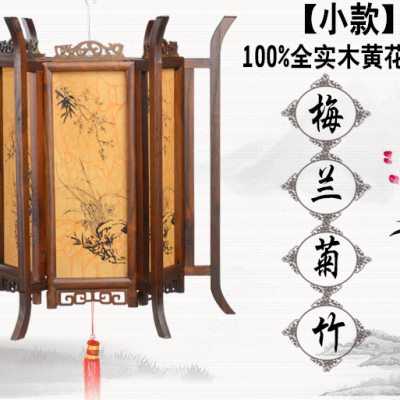 实木木质茶楼过道大红吊灯 中式仿古古典宫灯灯笼 广告定制灯