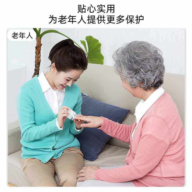 2025新款指甲刀电动指甲刀磨甲器家用全自动修甲器儿童老人指甲剪