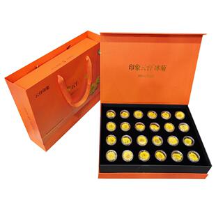 焦作云台印象冰菊礼盒24朵怀菊花茶泡茶黄菊花独立包装 河南特产