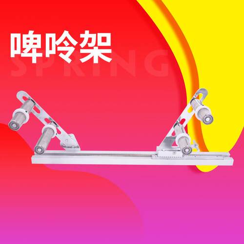 XL 缝纫机抬高架 橡筋架 啤呤架 平车双针车抬高架拉腰架拉橡筋