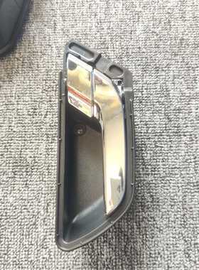 适用于14-18新款东风郑州帅客前门内拉手 黑色内扣手内把手配件