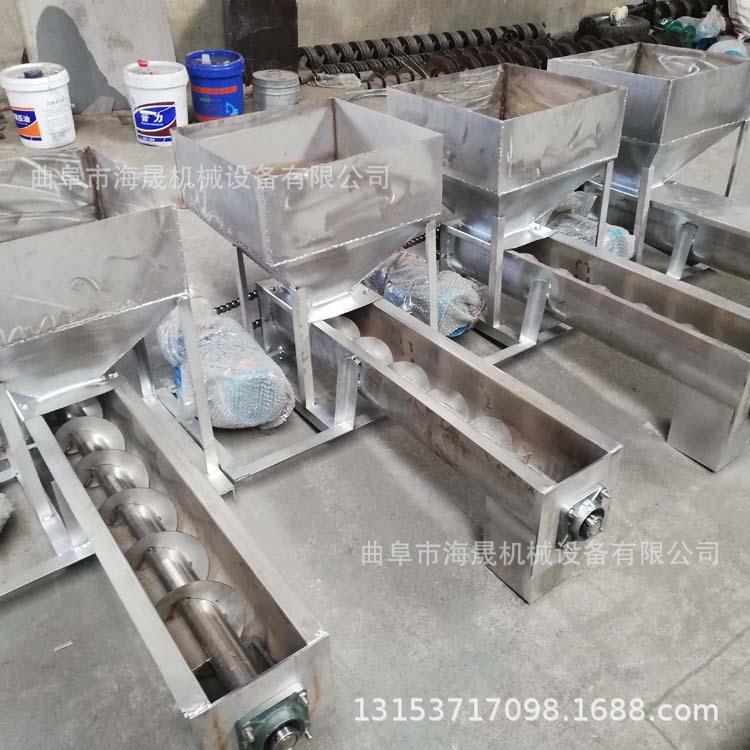 煤碳无轴蛟龙上料设备 粪便输送均匀 玉米U型螺旋输送机