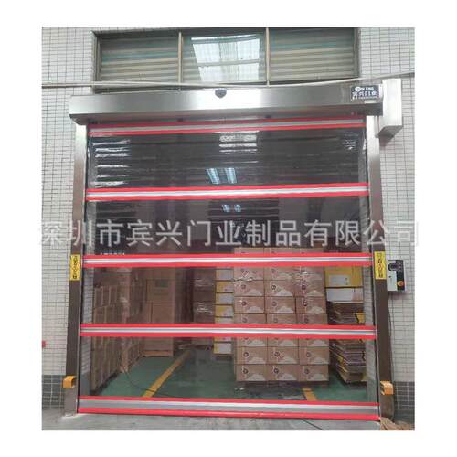 pvc快速门工厂净化车间门卷帘门升降工业自动门东莞安装感应门