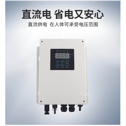 厂家供应MPPT太阳能水泵控制器大功率光伏水泵控制器3000W