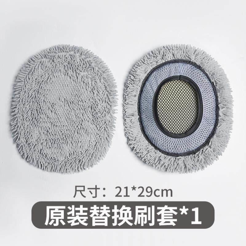 洗车高级拖把刷子洗车拖把替换头套伸缩杆洁清毛刷刷头车工清洁工