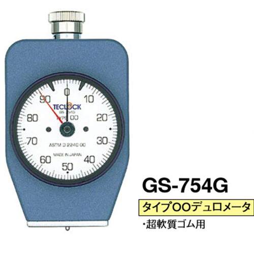 GS GSD ZY 橡胶塑料海绵 日本进口邵氏硬度计