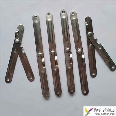 不锈钢加固条晾衣架风钩加固连接片折叠型晾衣架配件五金冲压件