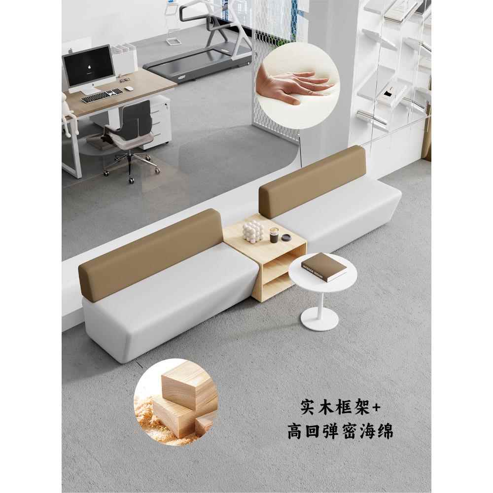 公司休息区沙发接待洽谈会客大厅台球厅卡座商用创意异形沙发组合