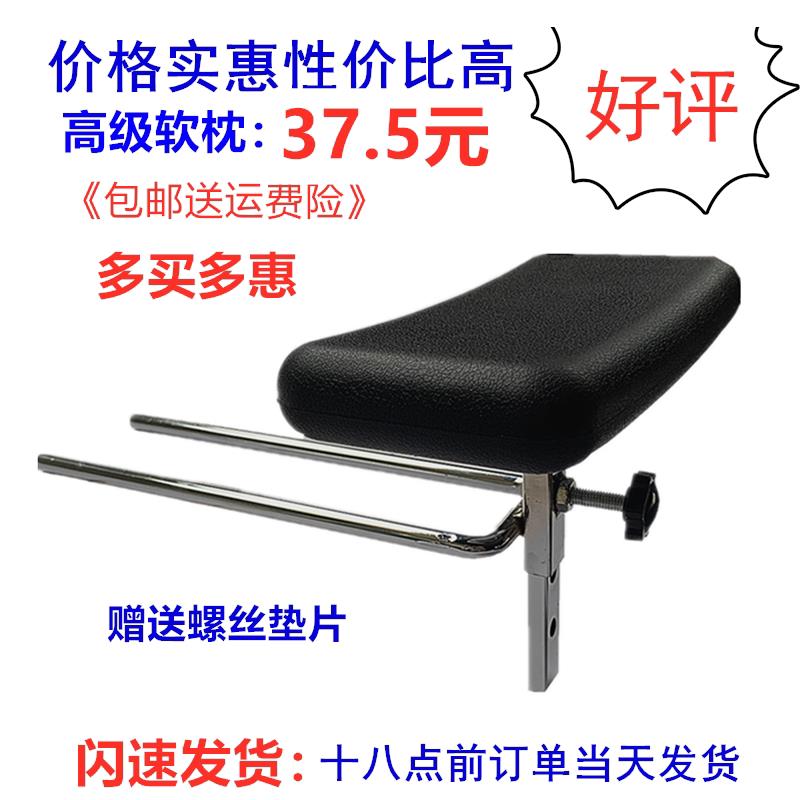 发廊洗头床枕头洗头床配件洗头床耐用枕头冲水床头枕泰式床升降枕图片
