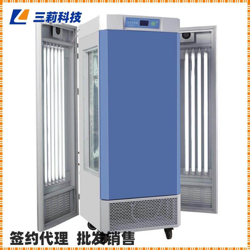上海光照培养箱双压缩机程控人工气候培养箱模拟试验环境
