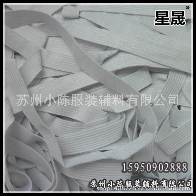 【松紧带】钩编松紧带走马带 橡筋弹力针织黑白松紧绳辅料