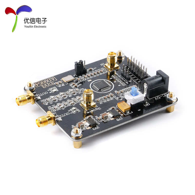 AD9954高速DDS信号发生器模块 正弦波射频信号源 400M主频开发板
