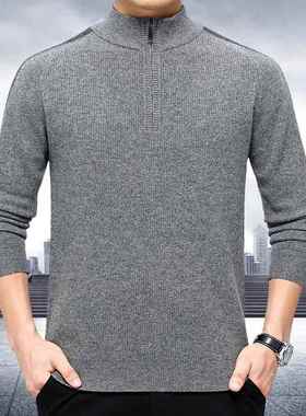 秋冬新羊款男士羊衫半2215-K绒高链领拉纯绒高档加厚打底羊毛衫