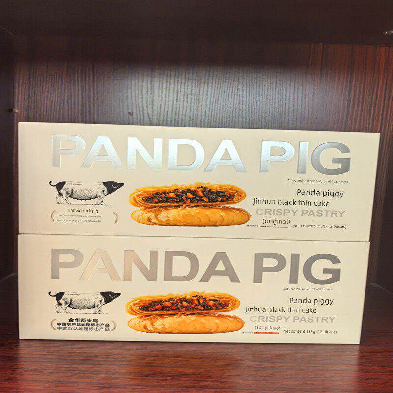熊猫猪猪金华两头乌薄酥饼原味辣味155g12个装酥脆咸香点心包邮
