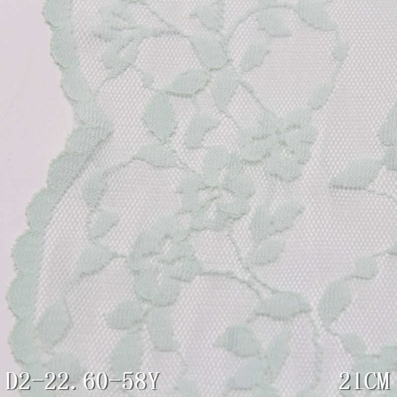 蕾丝古风 轻薄双边辅料服装浅粉色蕾丝家21cm弹力花边唐小花隆纺