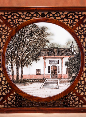 重工山水瓷板画陶瓷大师罗拥军手绘装饰画家居挂画陈列摆件包框裱
