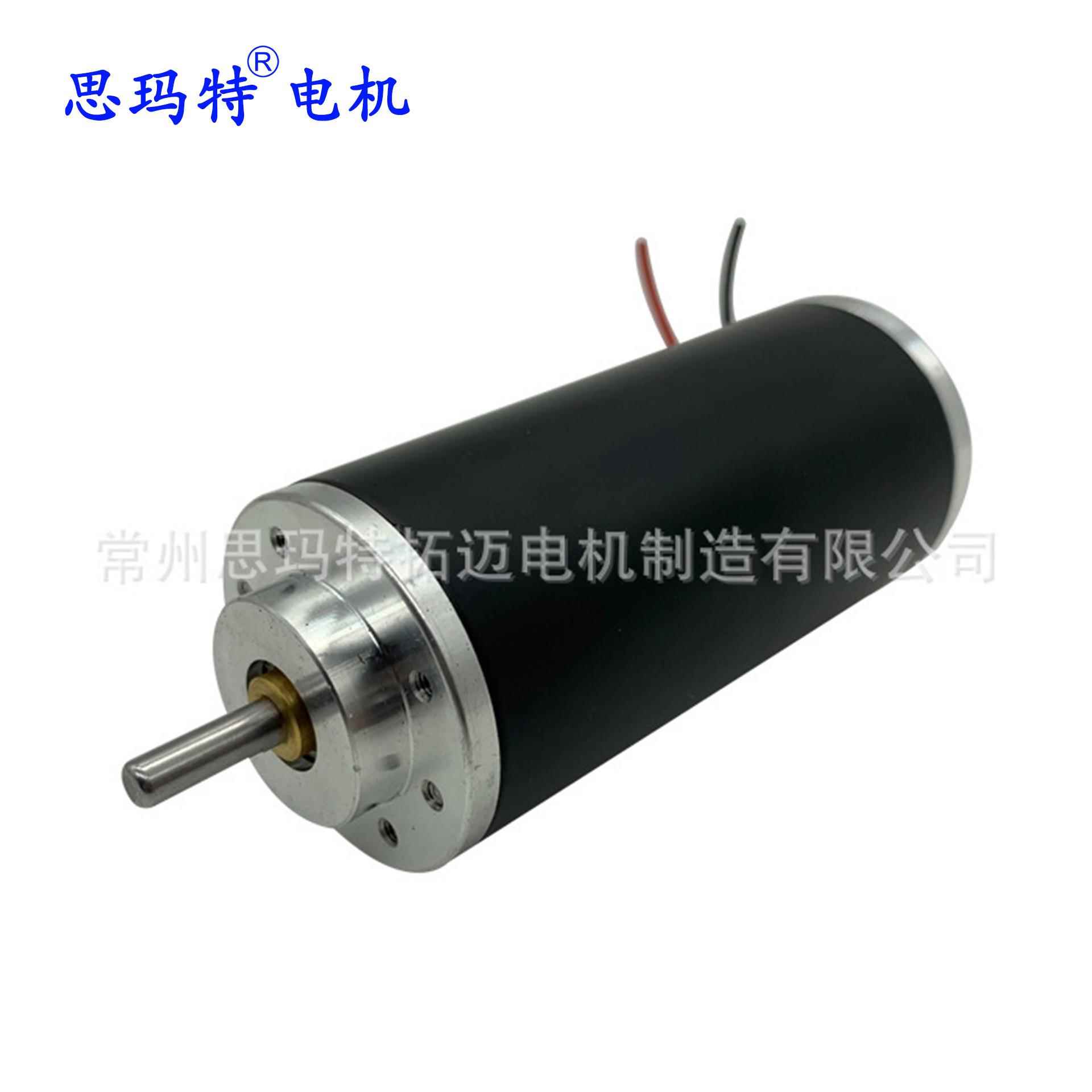 按按摩电器直流机家用电1404343器振动摩静机音电双出轴