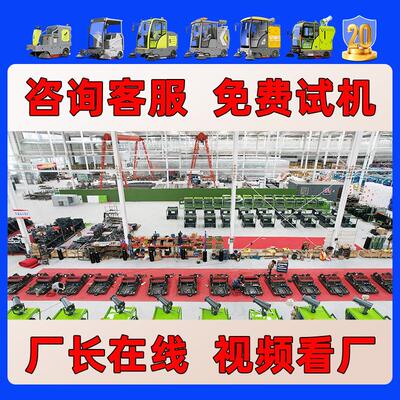 业小物区环卫四轮车电侧挂桶垃车动自装自卸封闭式GUT垃圾收集圾