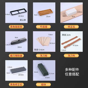批发定角磨刀器 天盛家用户外磨刀石白刚玉油石双面粗精磨砥石套装