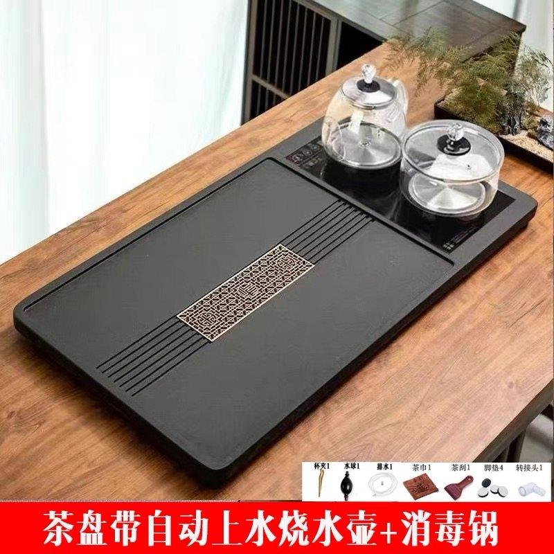 仿乌金石茶盘全自动一体茶具套组家用功夫电磁炉客厅大茶台天然