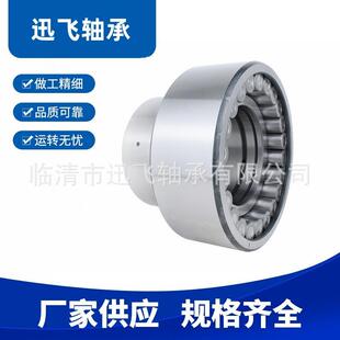 现货采煤机轴承NNU4938T H超精密圆柱滚子轴 H挖掘机轴承NNU5044T