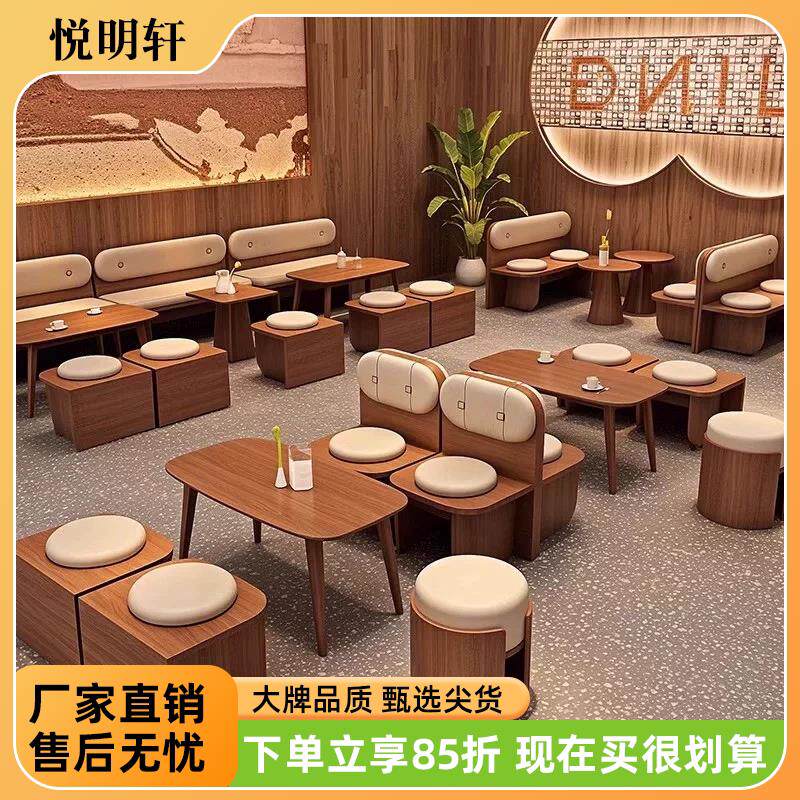 定制卡座沙发咖啡厅奶茶店桌椅组合木质餐桌商用餐饮茶楼靠墙座椅