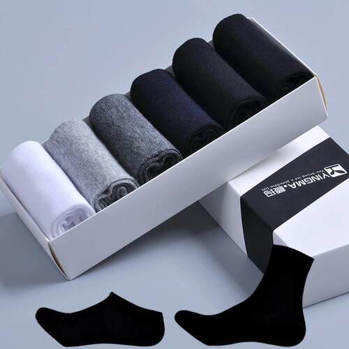 Socks men's center tube men's all-black cotton socks