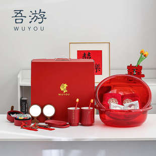 陪嫁套装 高档洗漱物品女方结婚用品刷牙杯子一对备婚新娘嫁妆