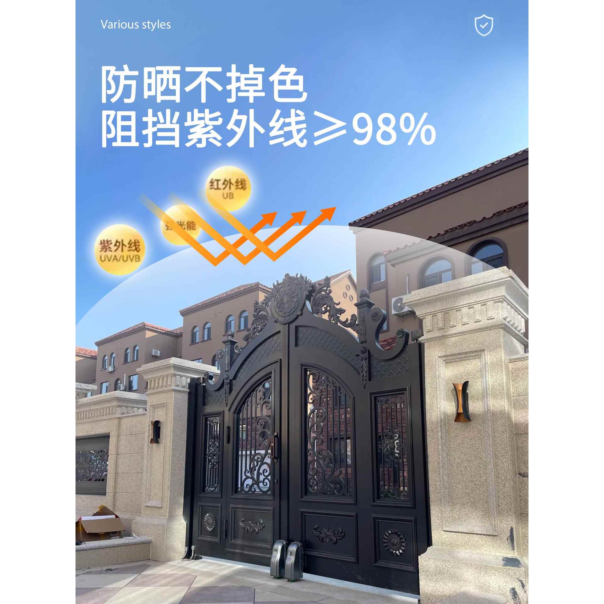 铝合金庭院门别墅中式入户门农村自建房院子大门户外铝艺双开大门