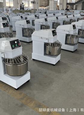 停私房手作店立打面机 双速双动螺旋式不和锈钢面机 式带急搅面机