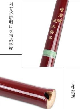 正品竹箫挂李件孔吉居明箫竹箫竹笛子补五行缺6木饿木补木运家居