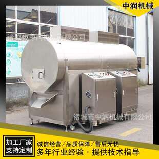 鹰嘴豆膨化酥脆炒货机大型青豆黑豆炒制设备全自动炒货流水线