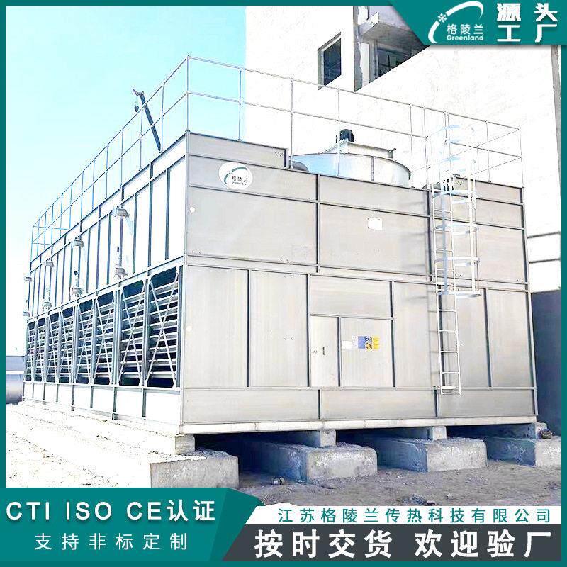 除湿机封闭式60t冷却水塔铸造电炉冷却塔余热发电冷却塔密闭型
